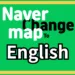 Korea Naver Map Change to English